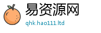 2025新澳门免费传真任二四六香香资料期期准用途